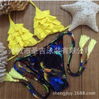 Yellow / L