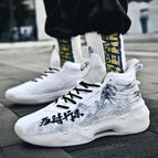 Luminous White Blank / 36